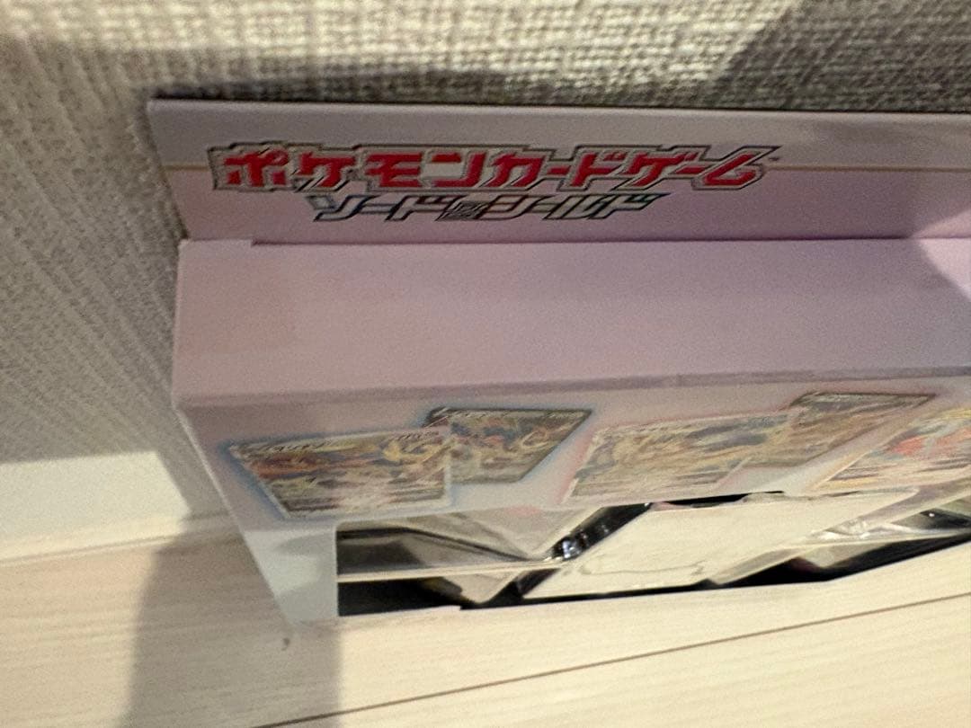 ポケモンカードカードゲームVSTARスペシャルセット ロストアビス
