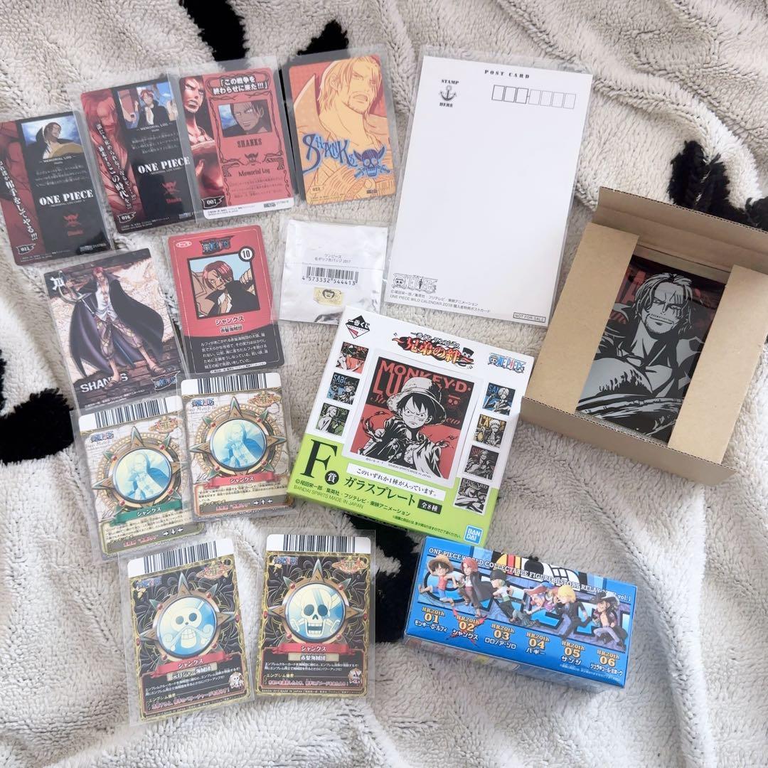 ONE PIECE シャンクス　赤髪　まとめ