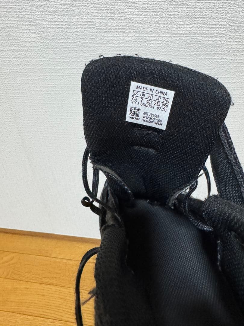 【美品】adidasアディダス POWERLIFT 4 25.5cm