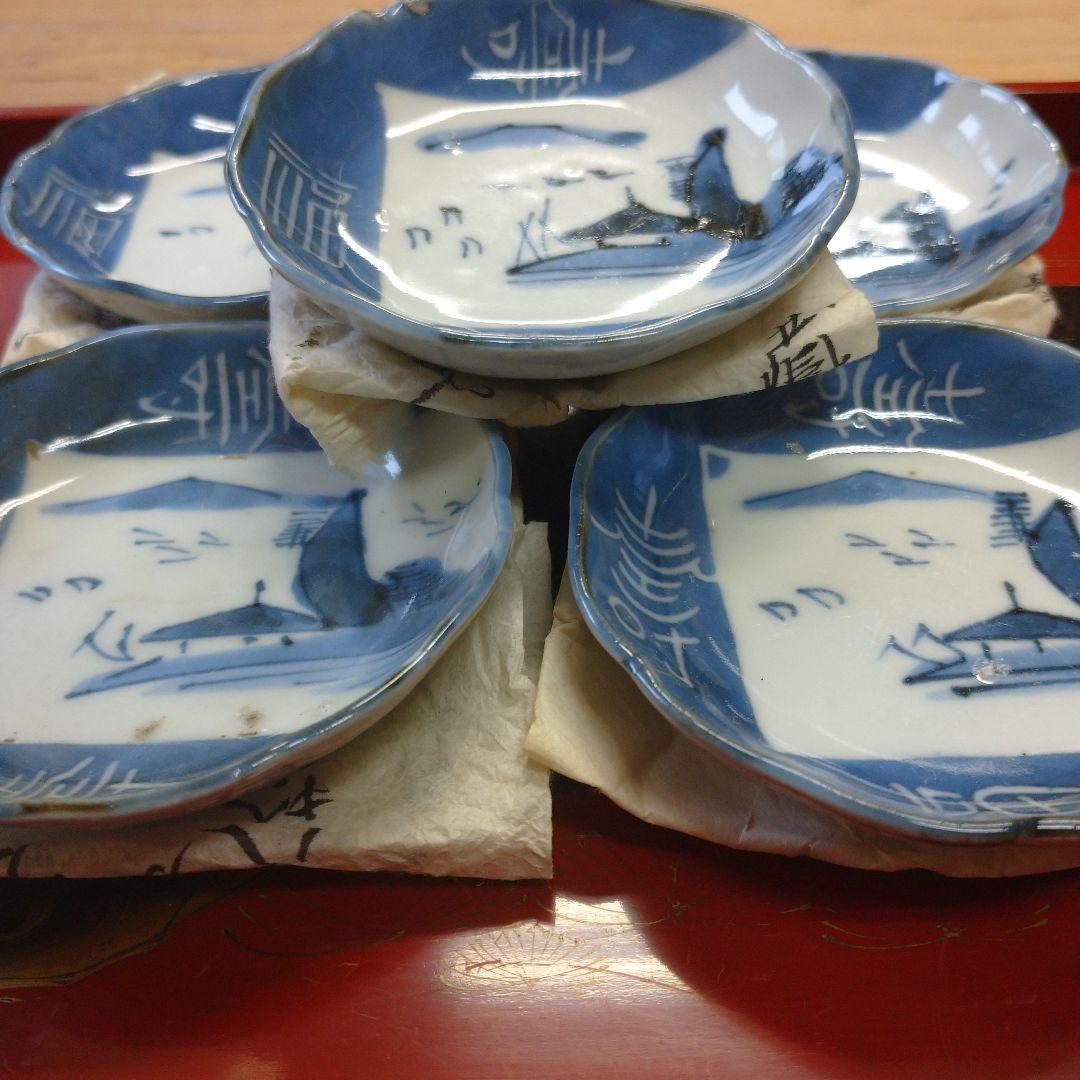 古道具 和食器 豆皿セット