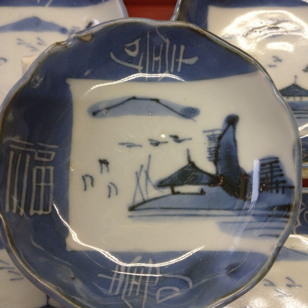 古道具 和食器 豆皿セット