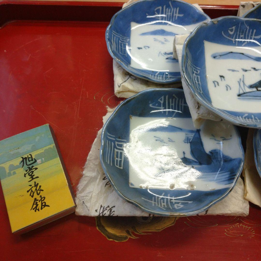 古道具 和食器 豆皿セット