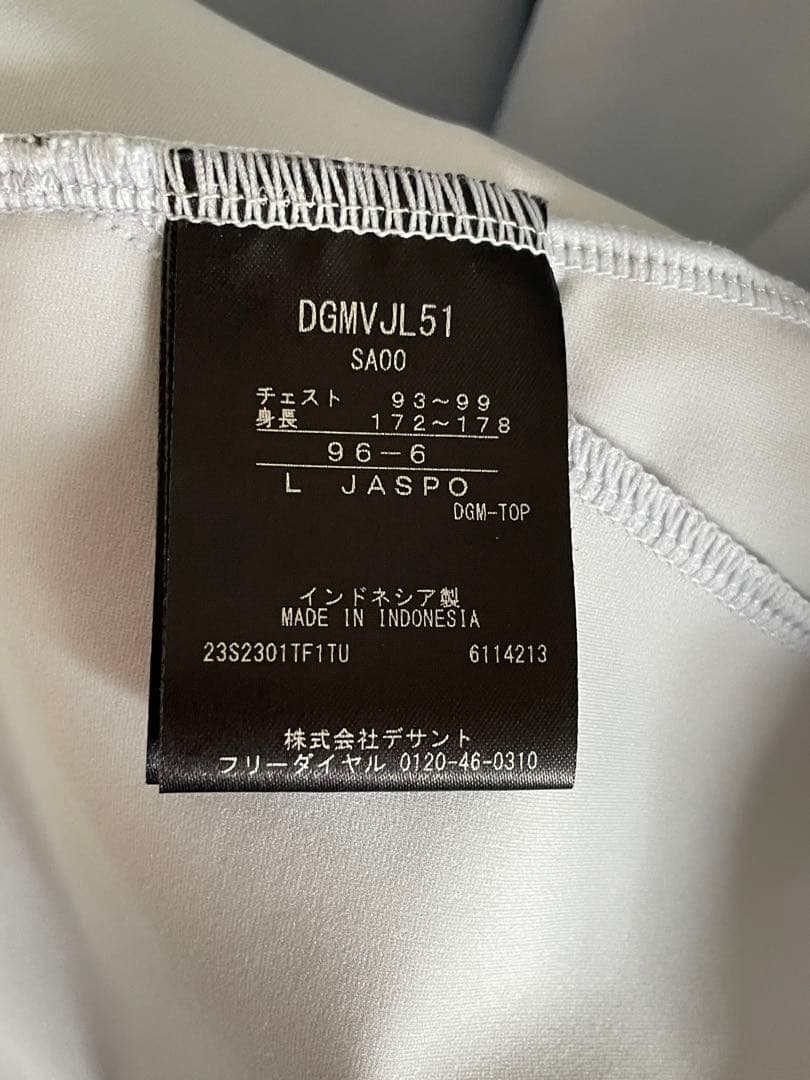 【ほぼ新品】デサント ゴルフ 長袖 アウター Lサイズ