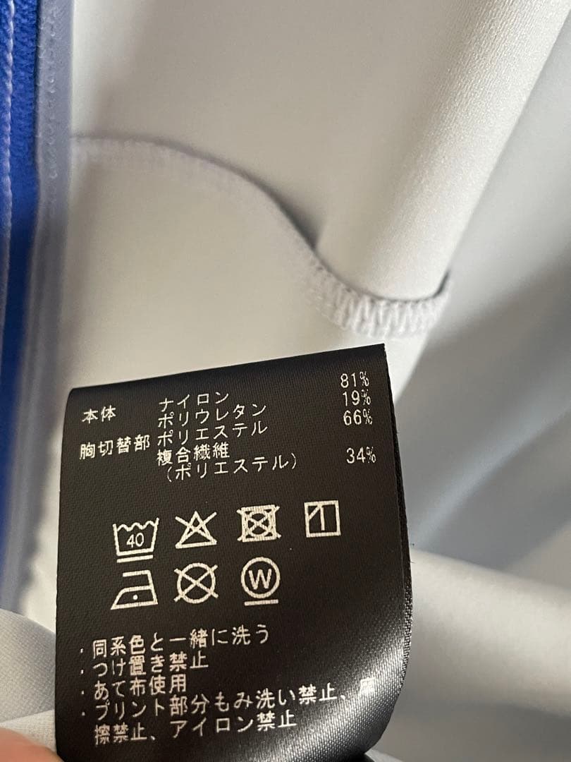 【ほぼ新品】デサント ゴルフ 長袖 アウター Lサイズ