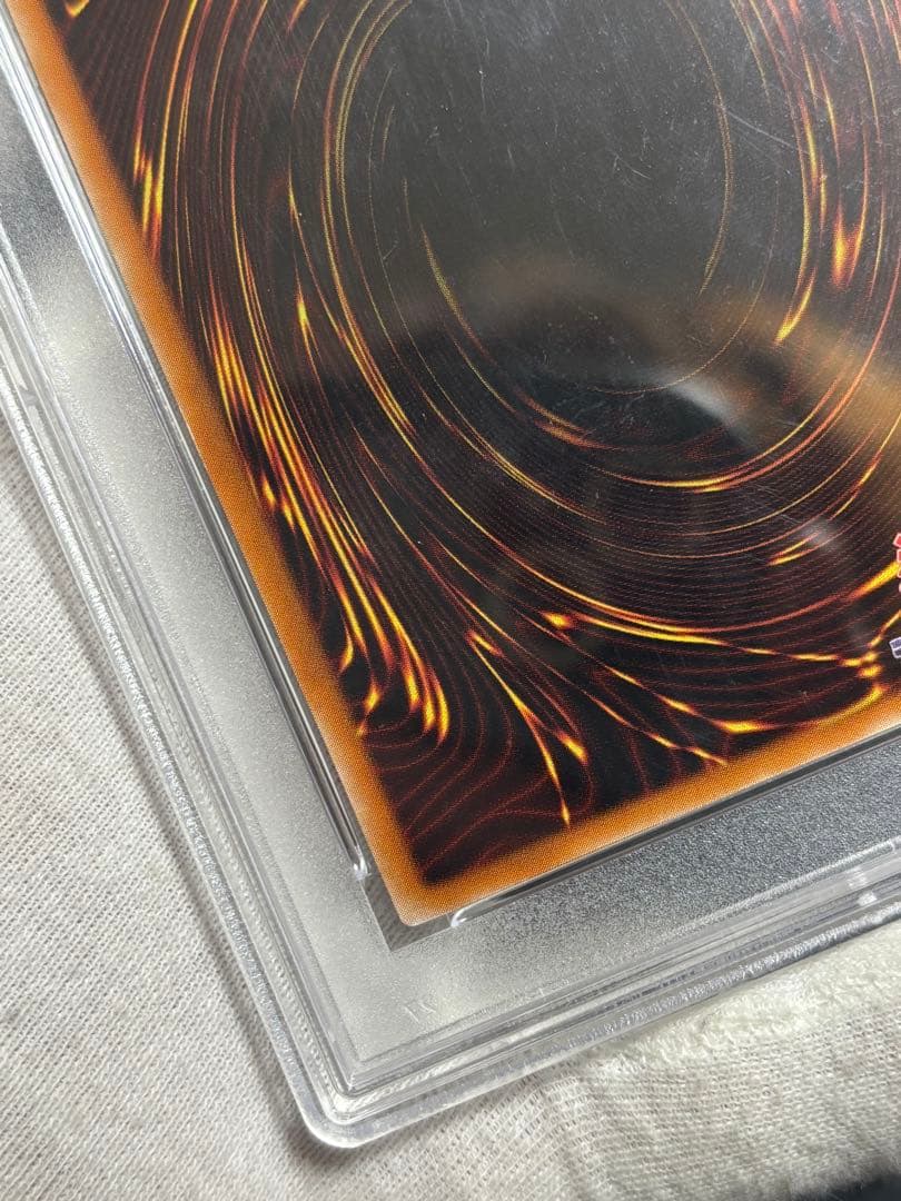 遊戯王 カオスソルジャー レリーフ アルティメット PSA5