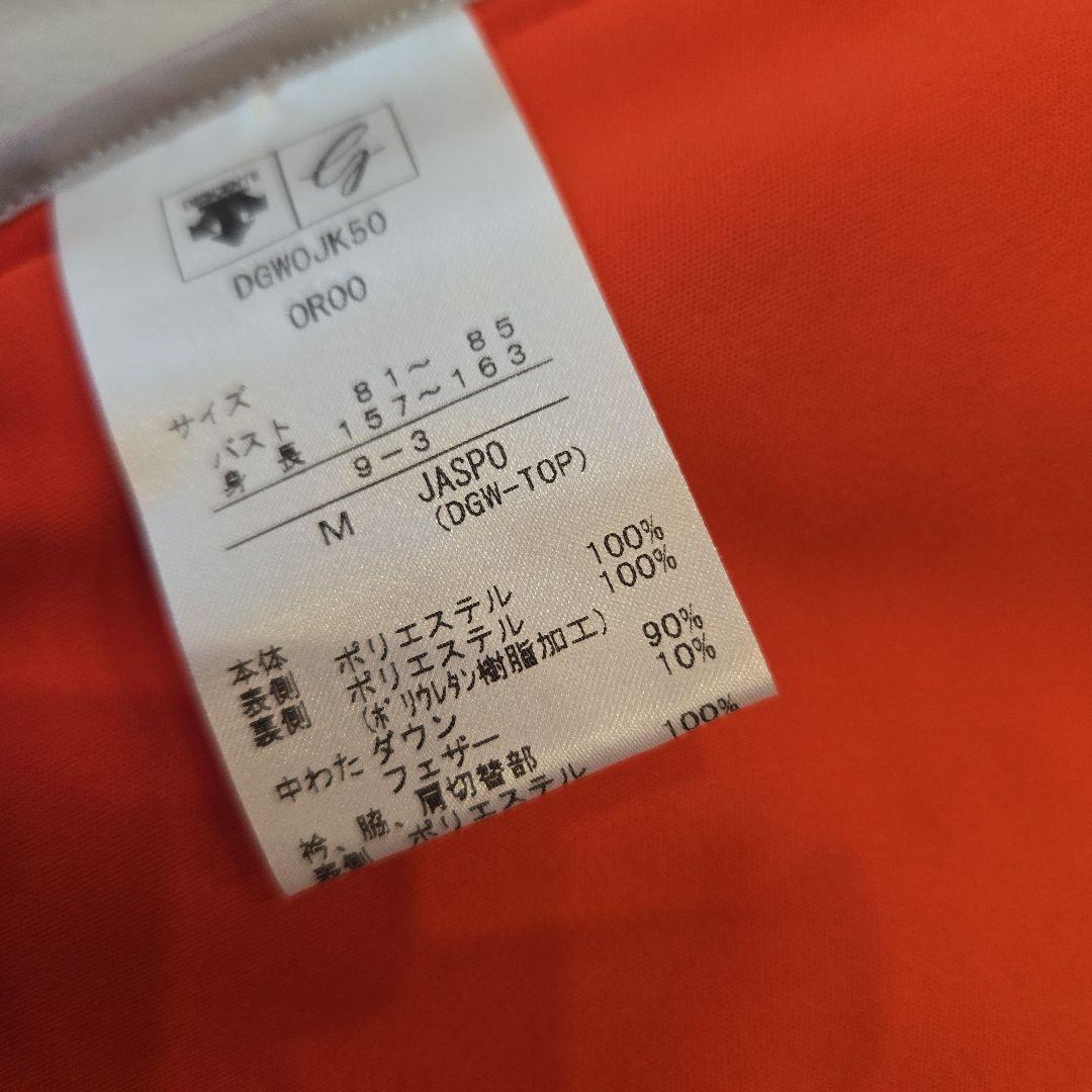 【美品】DESCENTE レディース ダウンベスト