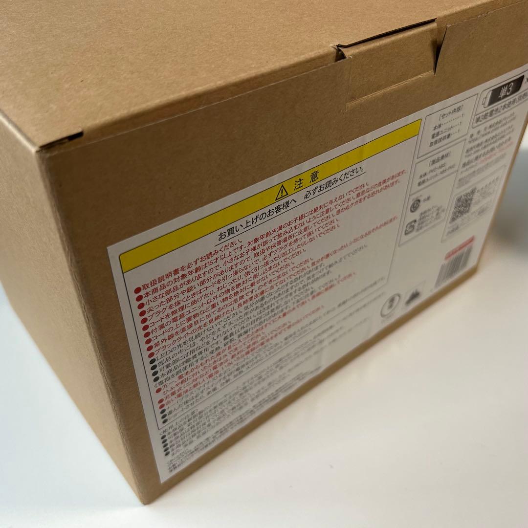 限定版 デフォリアル エヴァンゲリオン初号機 ”G”覚醒形態 ゴジラ