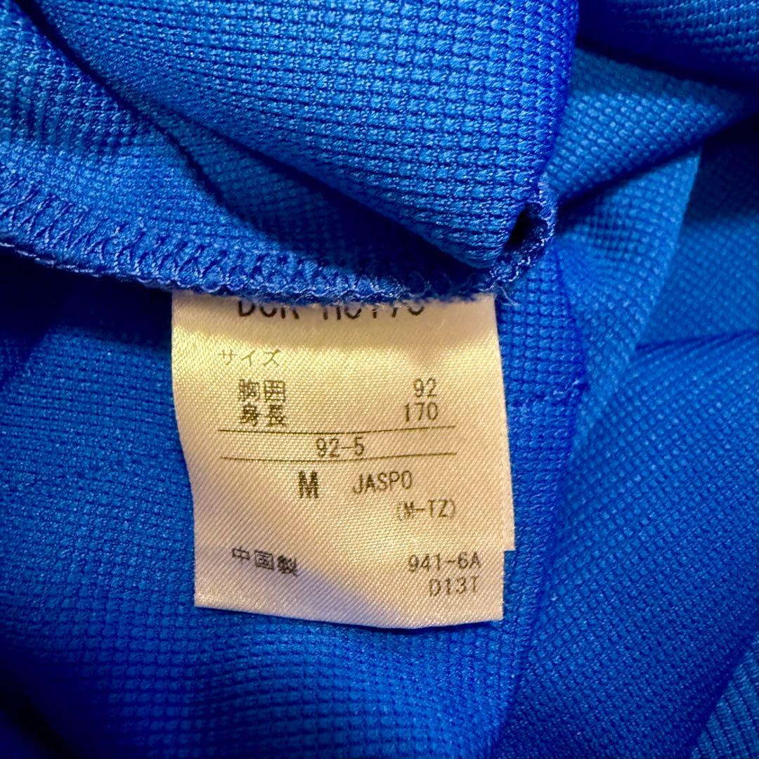 横浜DeNAベイスターズ　DESCENTE フーディ M