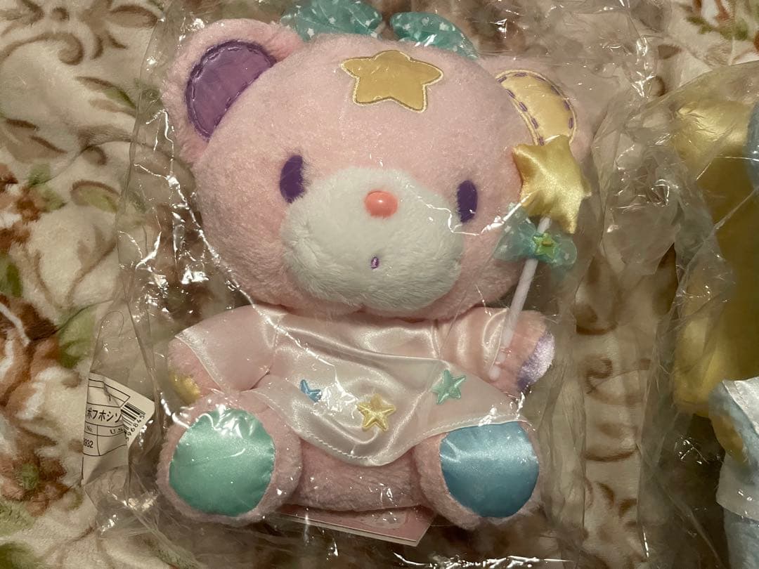 レア パフポフ BIGぬいぐるみ セット