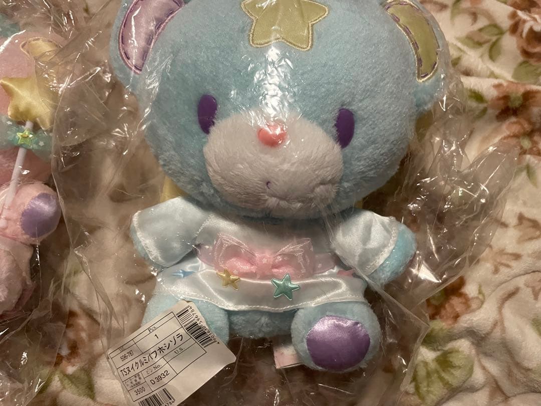 レア パフポフ BIGぬいぐるみ セット