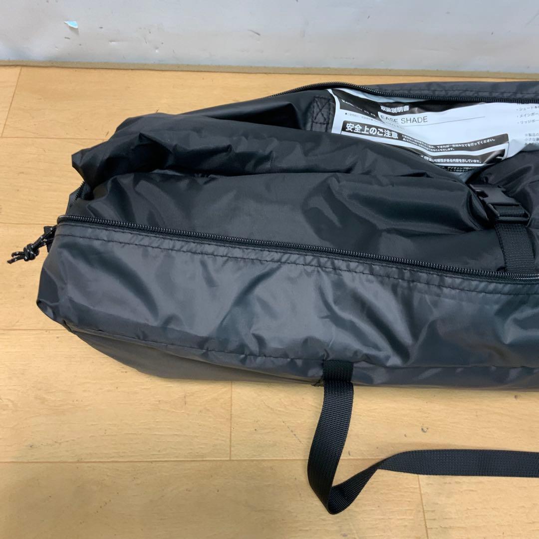 WAQ EASE SHADE 日除けシェード 日除けテント WAQ-ES1
