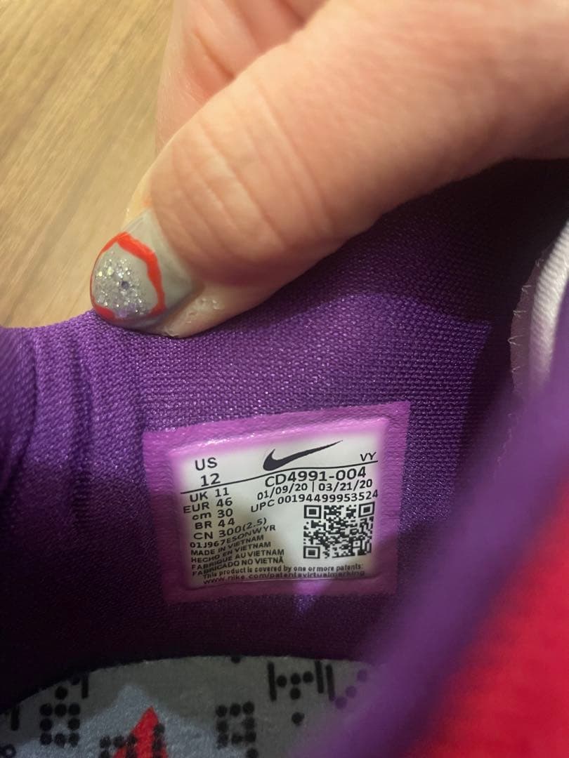 NIKE Kobe 5 protro プロトロ　PJタッカー