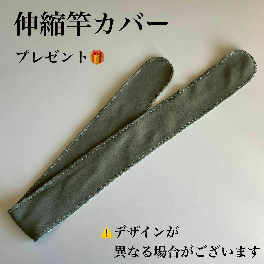 磯竿2号 2-630 6.3m 磯釣り　チヌ　アオリイカ　グレ　メジナ