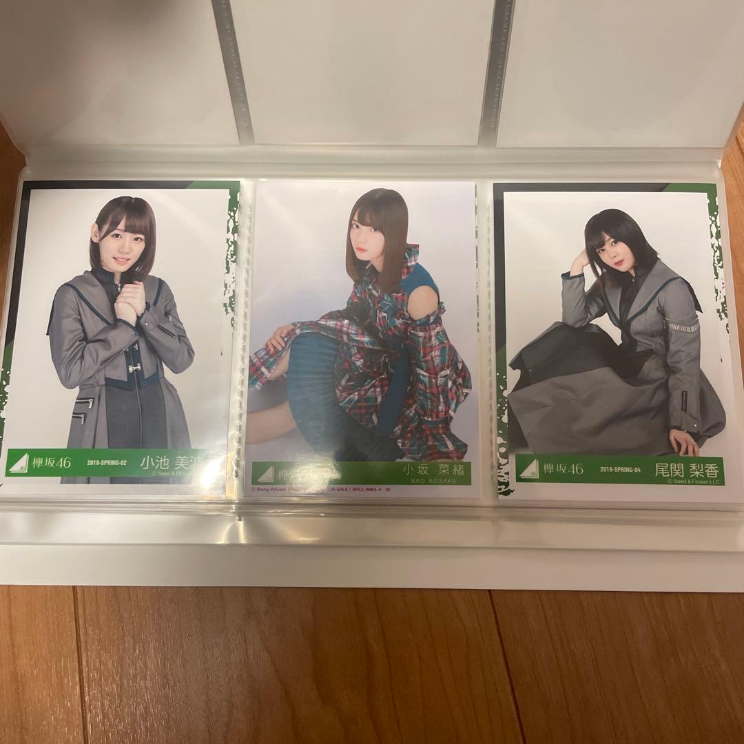 欅坂46 日向坂46 チェキ