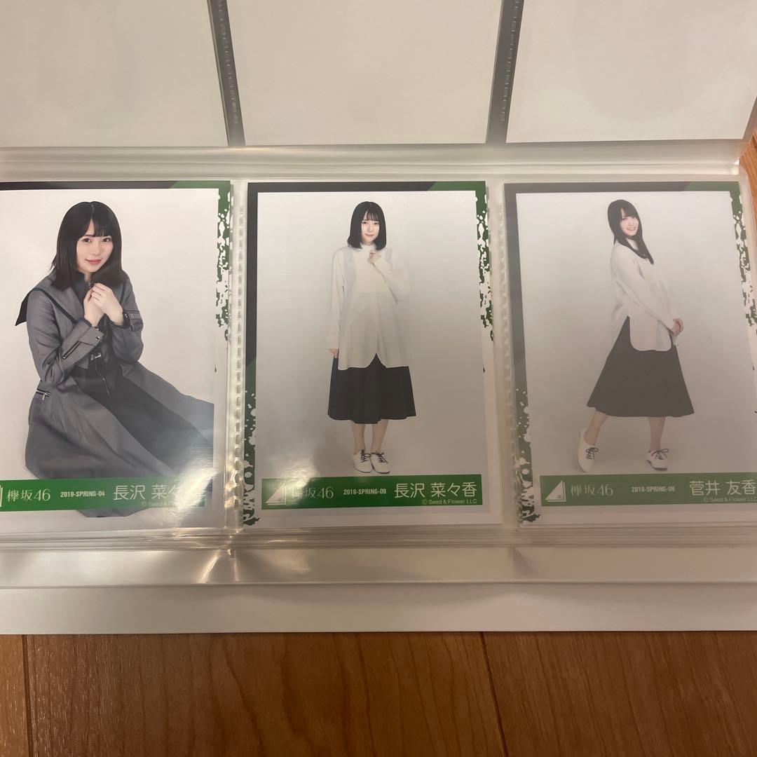 欅坂46 日向坂46 チェキ