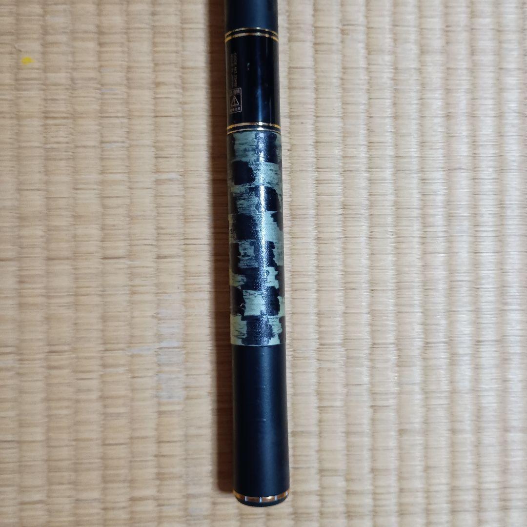 がまかつ　GEOPOWER 引抜荒瀬95 がま鮎　渓流竿