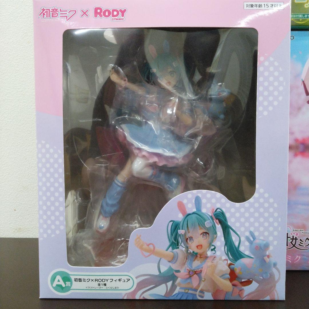 初音ミク フィギュア ４点セット