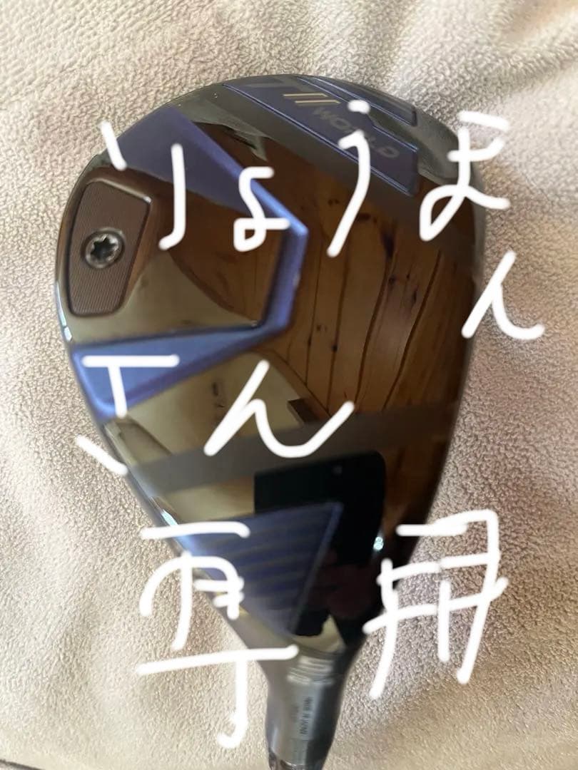 ホンマ　tw767 5u 24° EZ-TH7シャフト