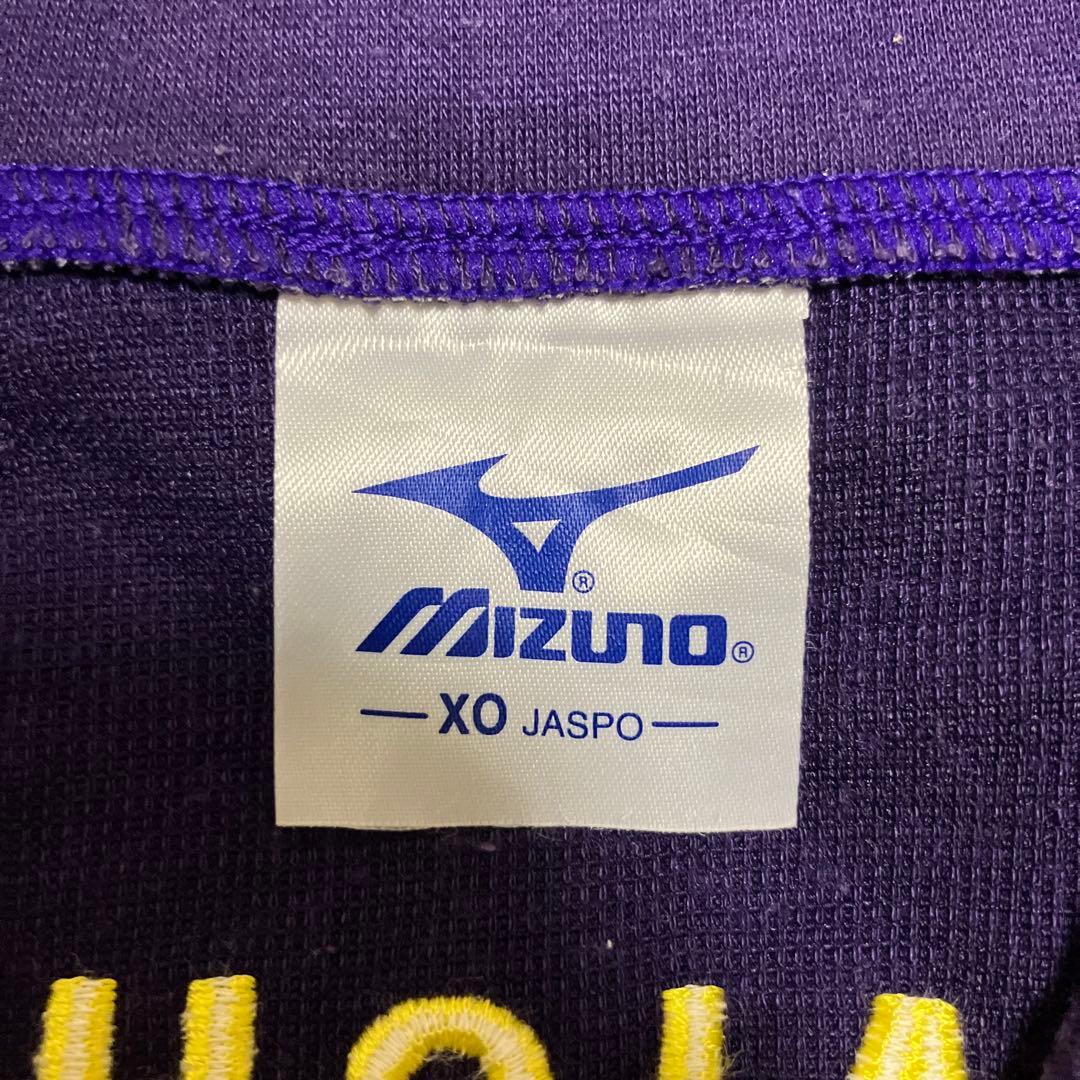 Mizuno 愛知　愛工大名電　公式ユニフォーム上下