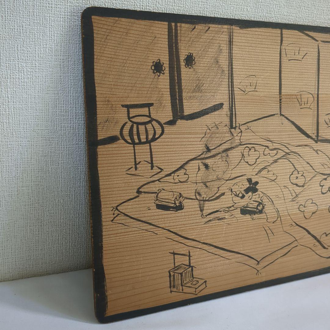 黒鉄ヒロシ 原画 一点物 禁煙風刺 タバコ 昭和レトロ