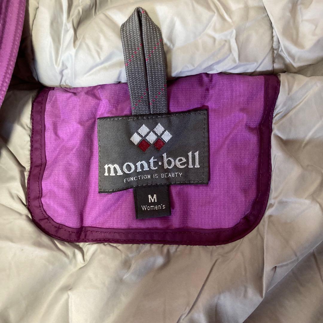 mont-bell パウダーライトパーカ　M