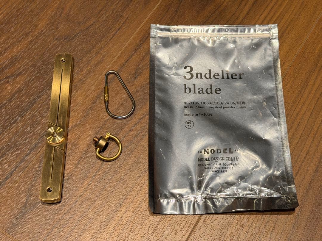 ノデルデザイン 新品 3ndelier blade(Brass ver)