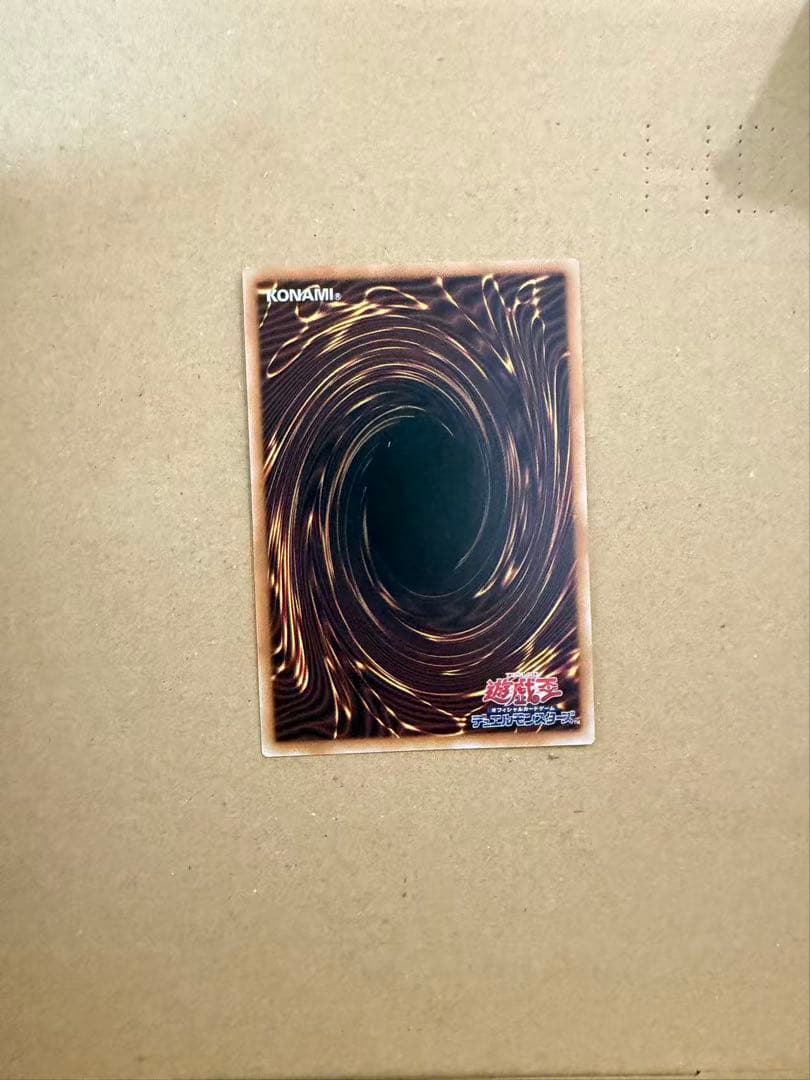 遊戯王カードlimit over collection プロモカード6 枚セット