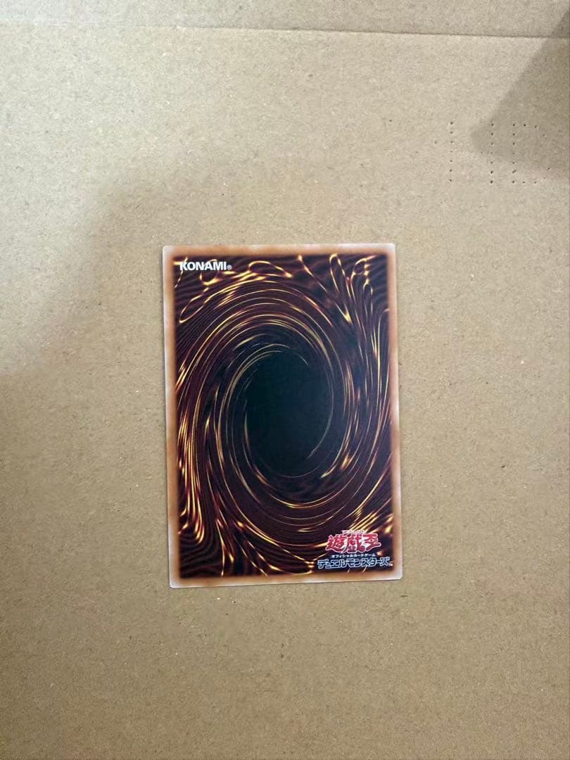 遊戯王カードlimit over collection プロモカード6 枚セット