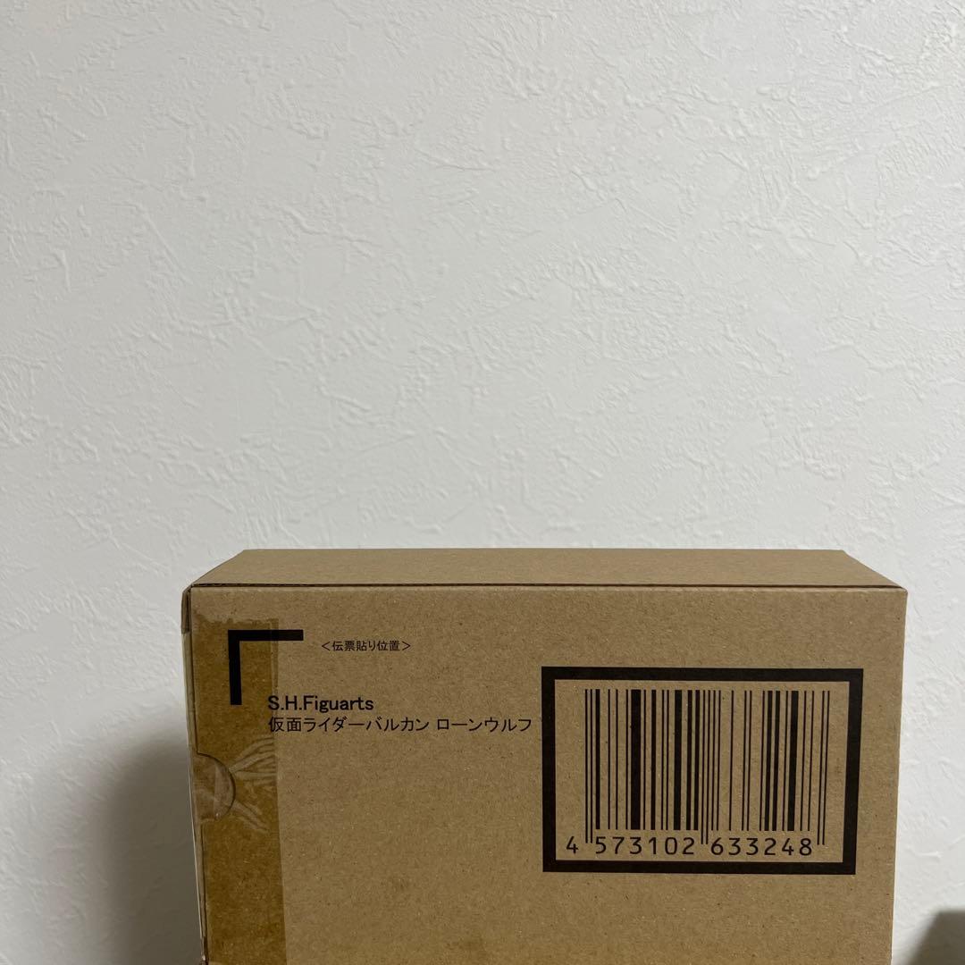 S.H.Figuarts 仮面ライダーバルカンローンウルフ　仮面ライダーゼロワン