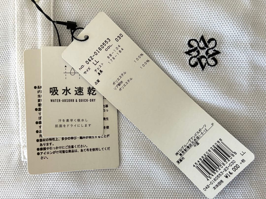 新品タグつき St ANDREWS セントアンドリュース　ポロシャツ LL