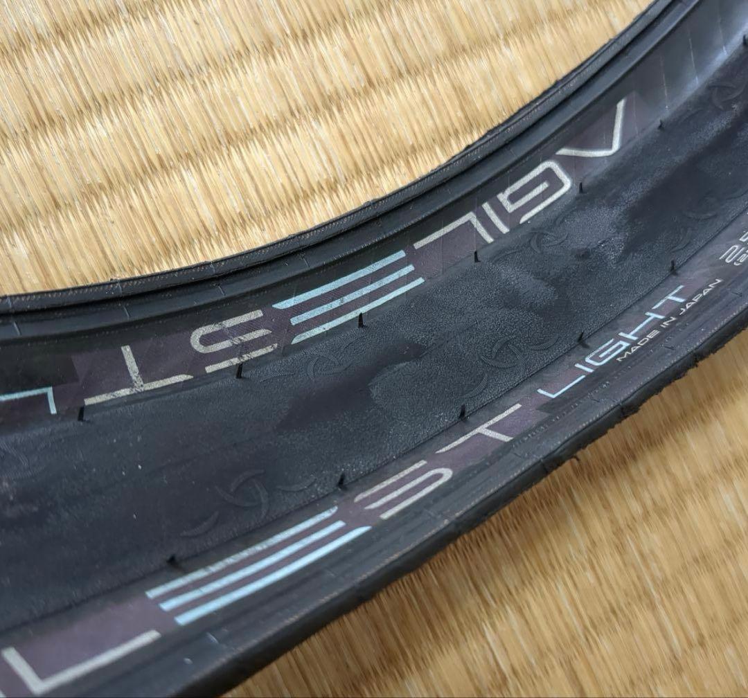 AGILEST LIGHT 25C クリンチャータイヤ