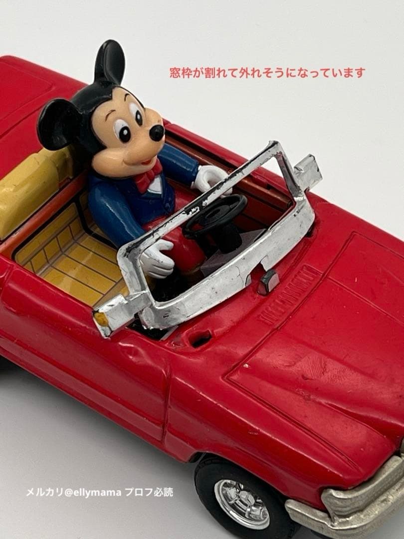 ミッキーマウス ベンツオープンカー 増田屋