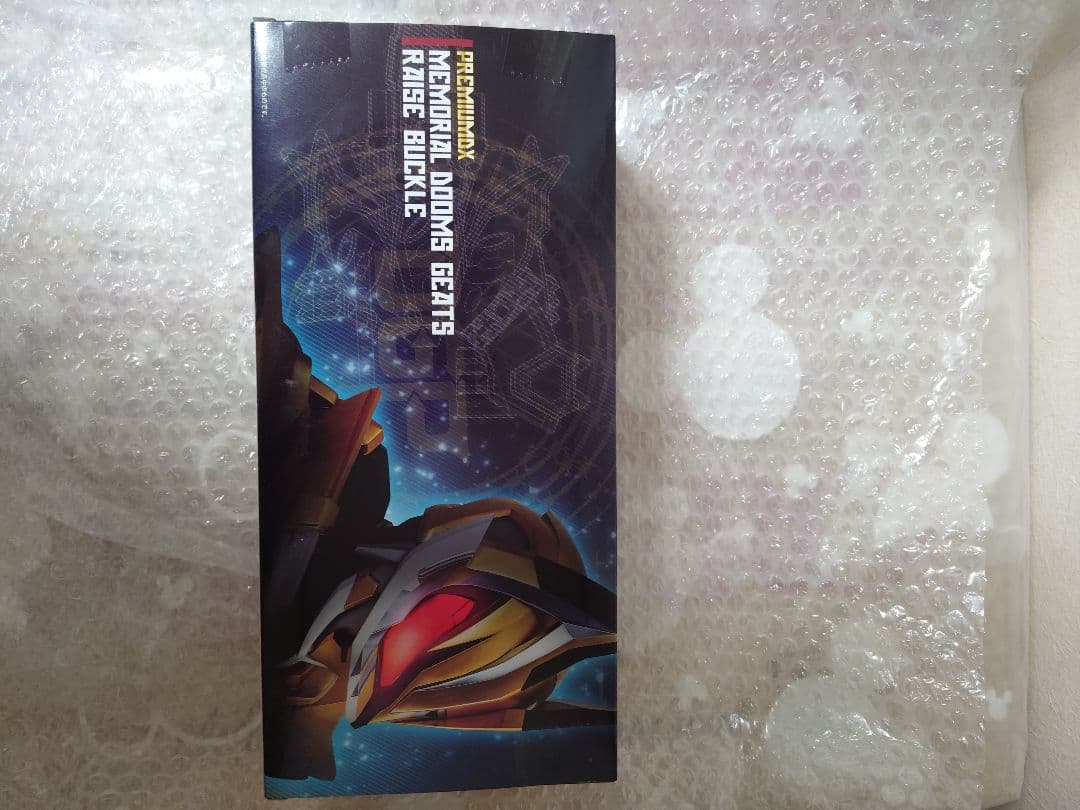 メモリアルdx　ドゥームズギーツバックル