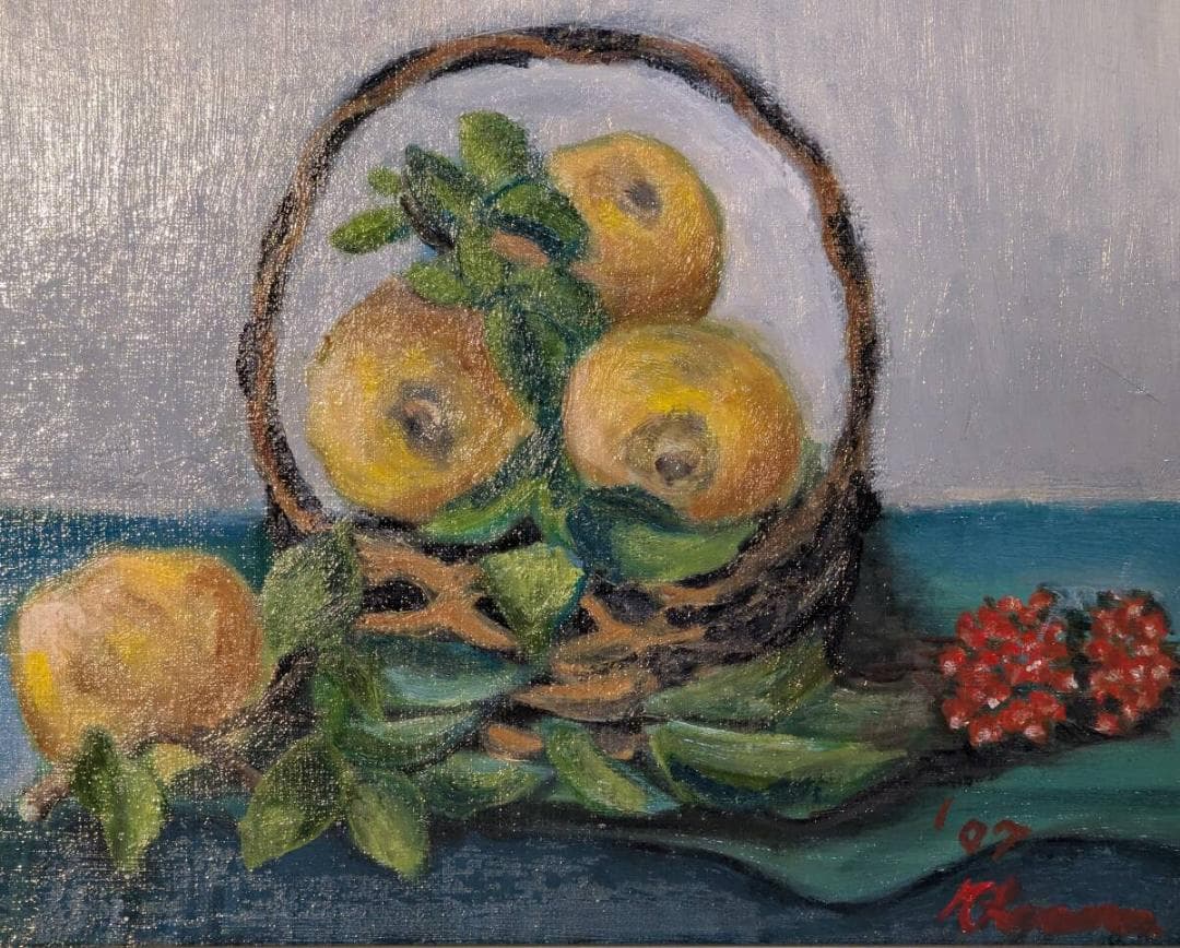 【真作】絵画　春野守夫　油彩6号　かりん　籠に盛られた果実　アート作品　Z5