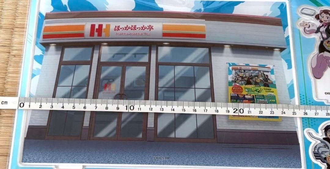 【50名限定の超レア物】ヒロアカ　ほっかほっか亭　コラボ　アクリルスタンド