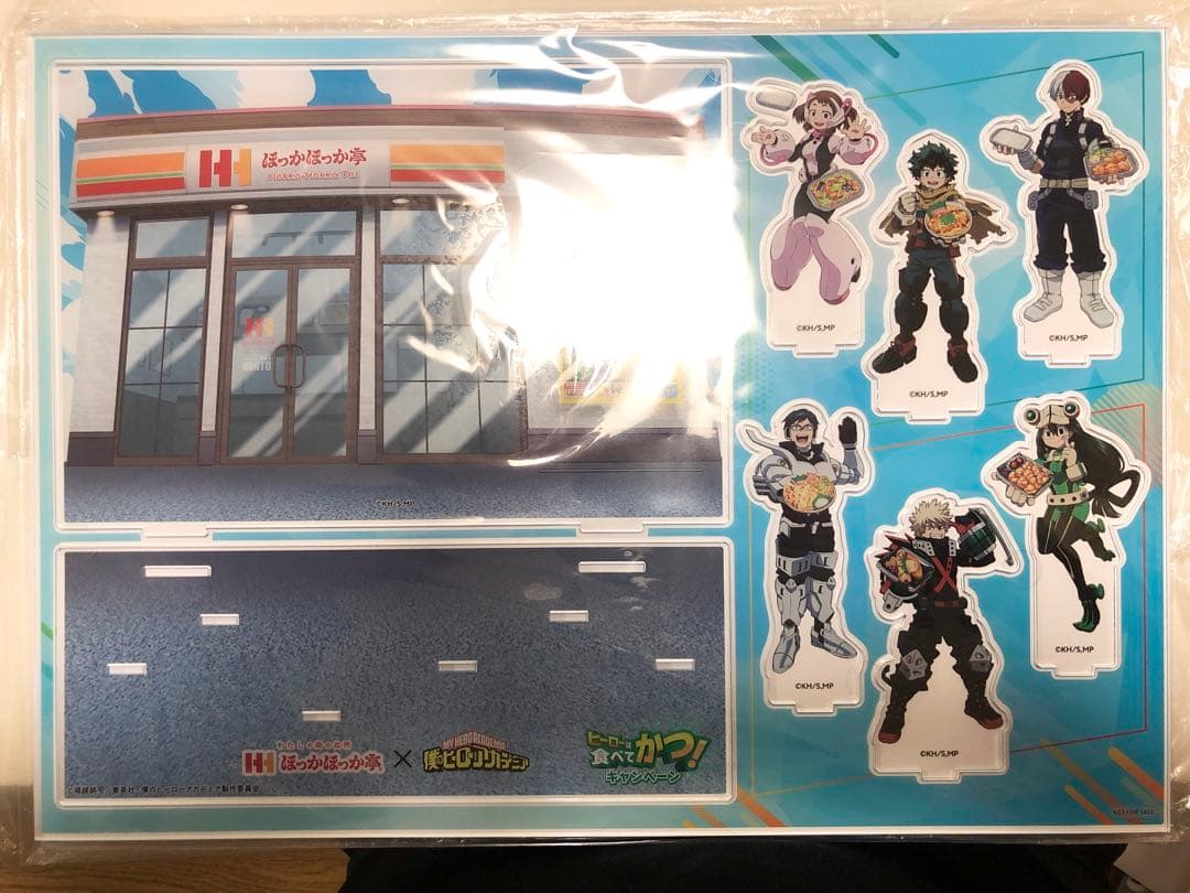 【50名限定の超レア物】ヒロアカ　ほっかほっか亭　コラボ　アクリルスタンド
