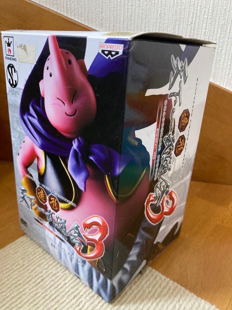 ドラゴンボール　魔人ブウ