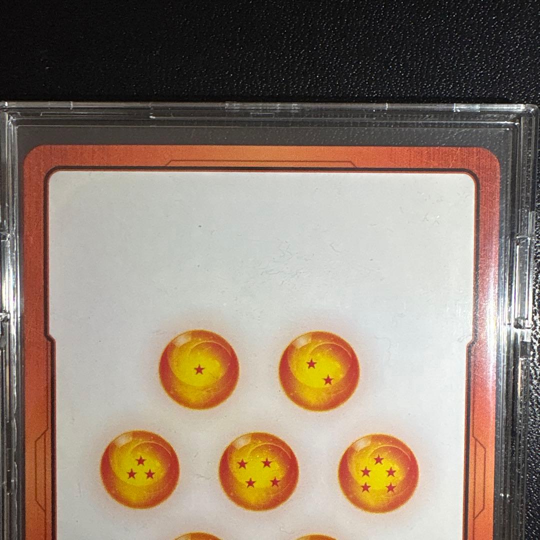 ドラゴンボールフュージョンワールド 孫悟空 エナジーマーカー パラレル