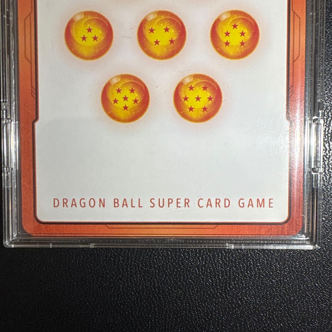 ドラゴンボールフュージョンワールド 孫悟空 エナジーマーカー パラレル