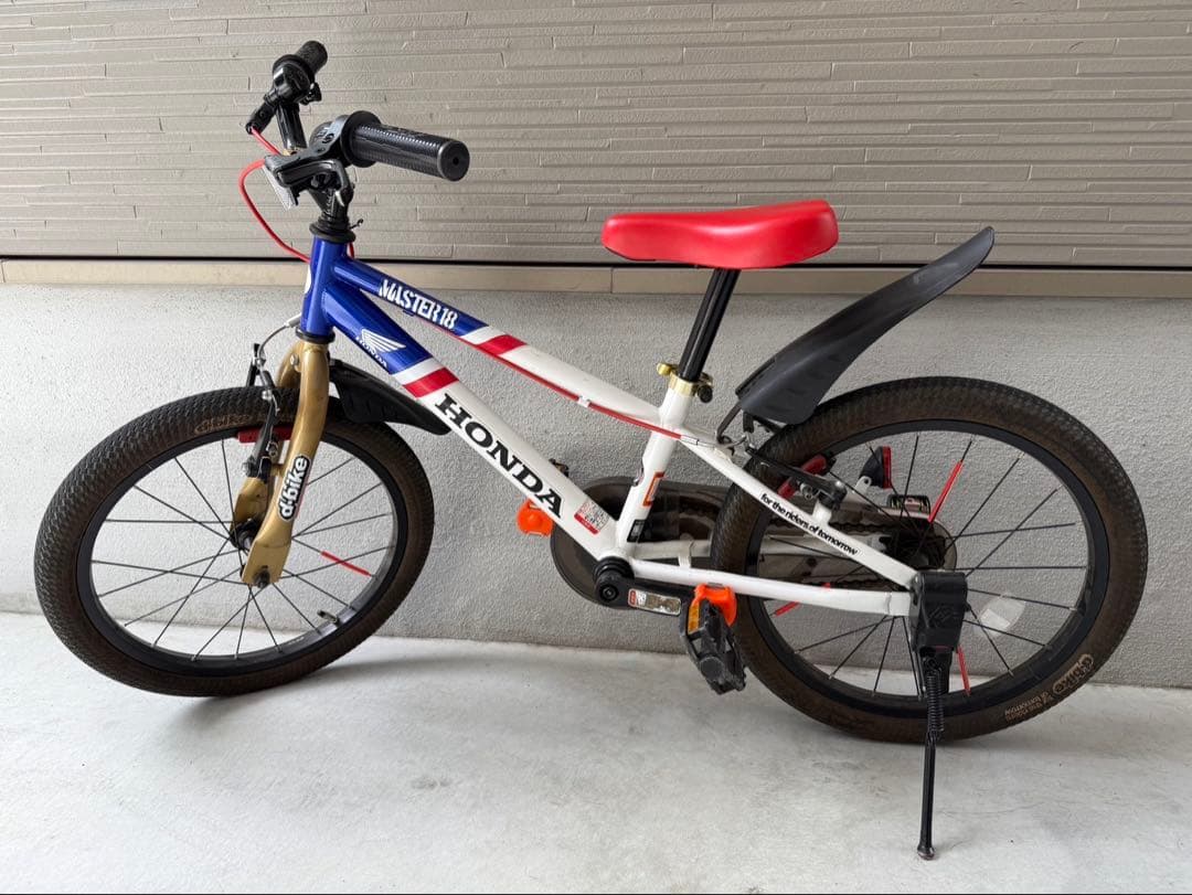 自転車　子供　キッズ　HONDA ホンダ　トリコ　ストライダー