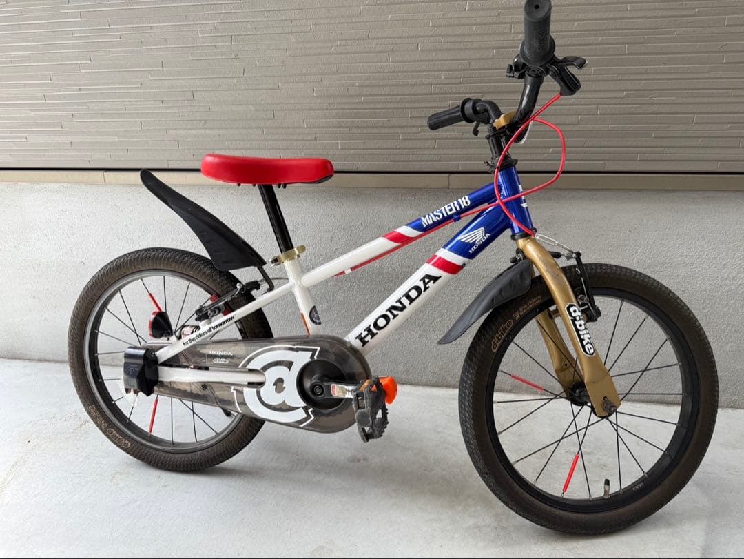 自転車　子供　キッズ　HONDA ホンダ　トリコ　ストライダー