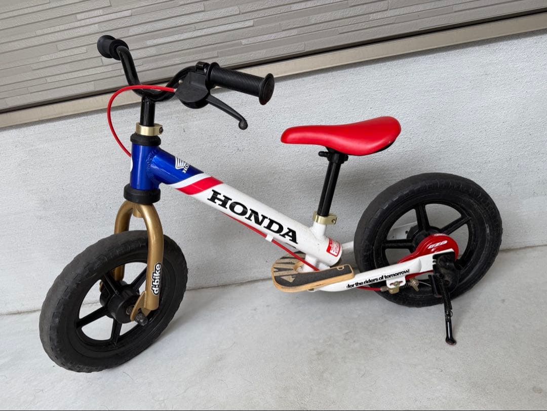 自転車　子供　キッズ　HONDA ホンダ　トリコ　ストライダー
