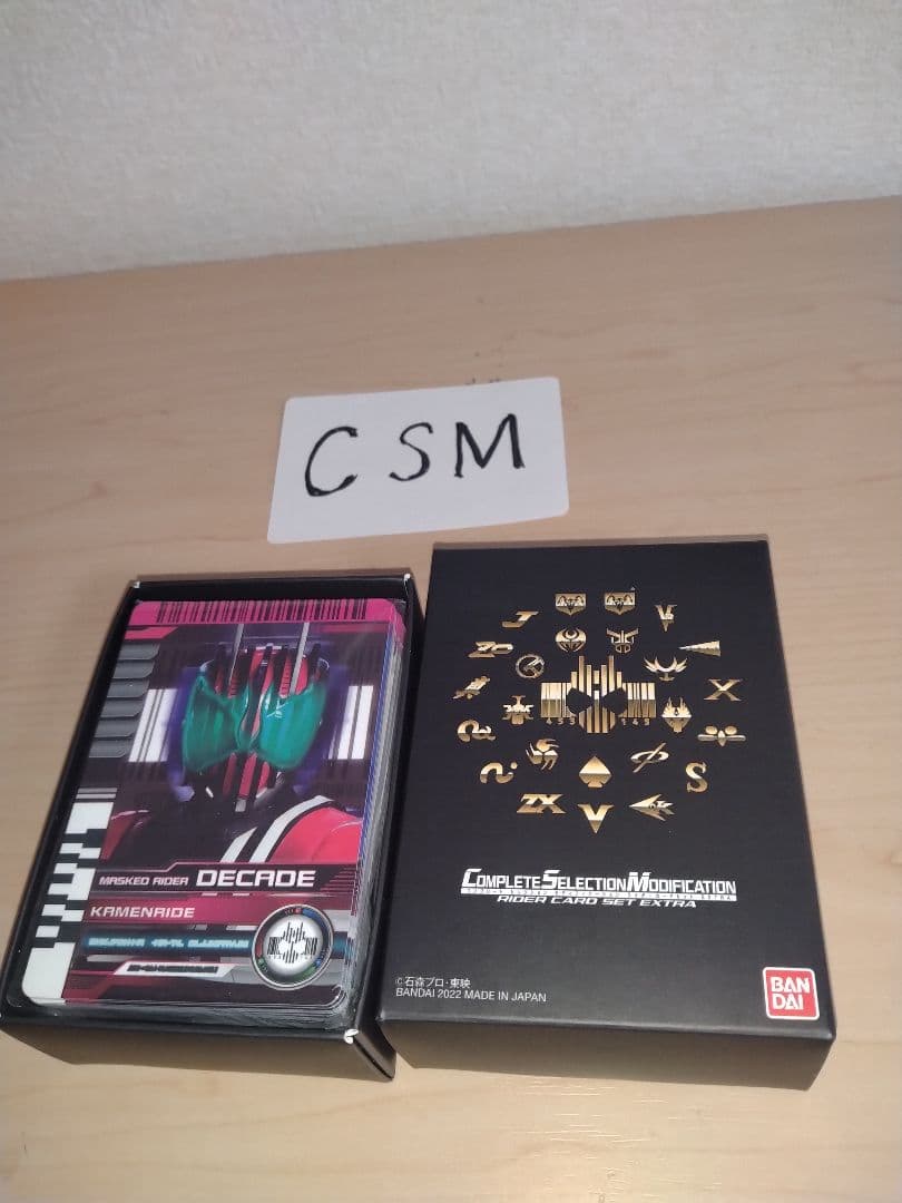 csmライダーカードセットextra　csmディケイドライバーver.2関連商品