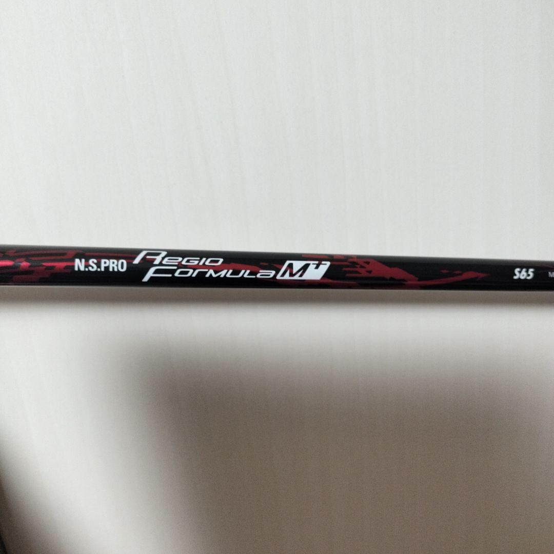 ゾディア Z935ツアードライバー