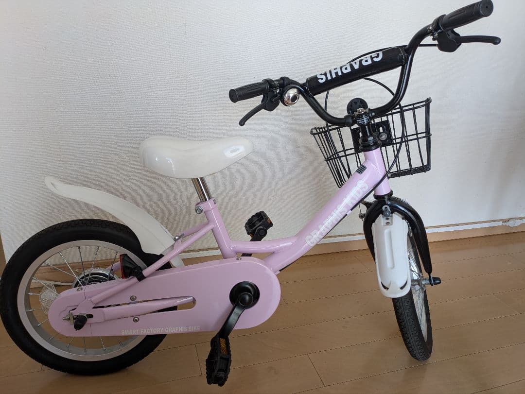 千葉県引き渡し限定 14インチ ピンク 自転車