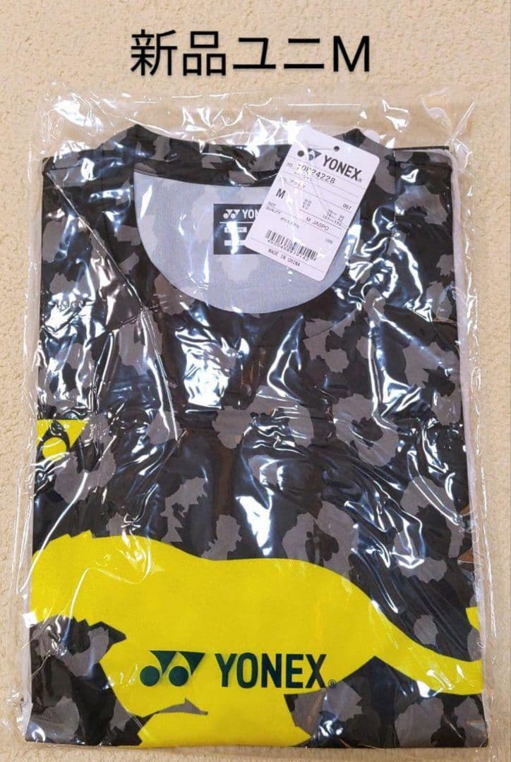 YOB24228 ヨネックス Tシャツ ユニM ブラック
