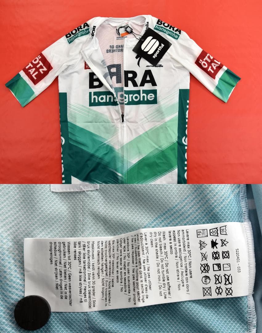 Sportful Bora Hansgrohe Bomber ジャージ M