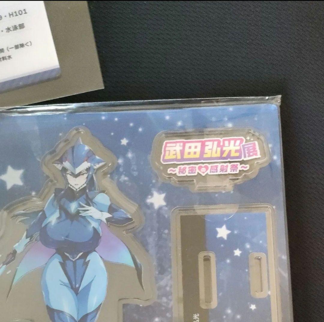 武田弘光展　蒼宮瑞波 　アクリルスタンド　アクリルカード　ジュウソルジャー