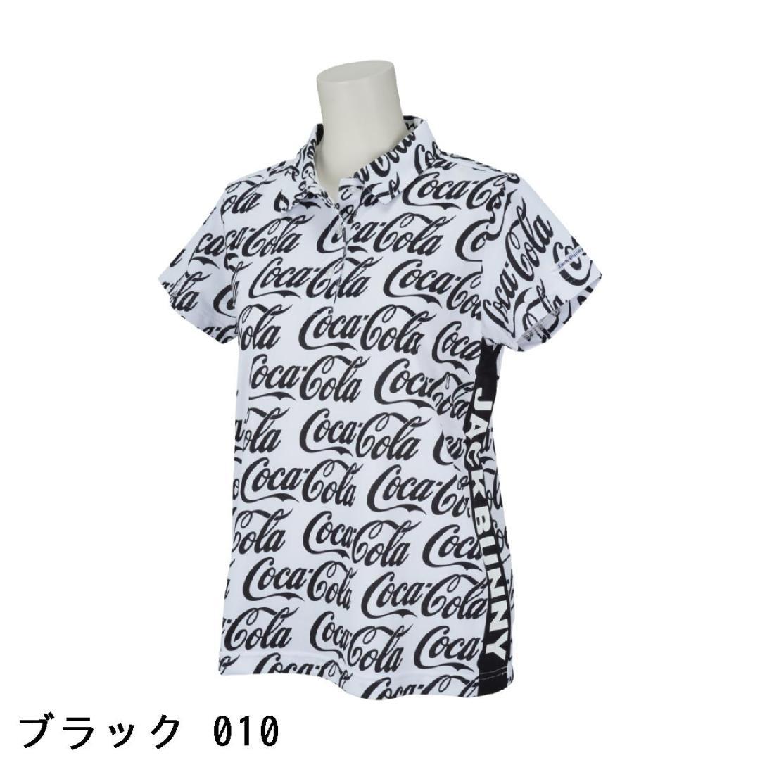 まりも様 2点おまとめ ジャンクバニーシャツ ロサーセン ショートパンツ
