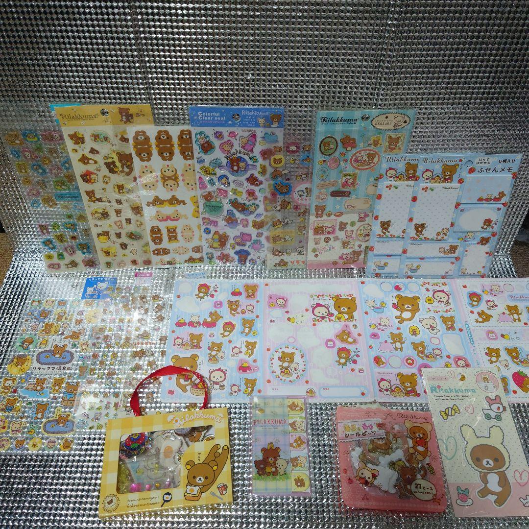 平成当時物 サンエックス リラックマ シール まとめ売り